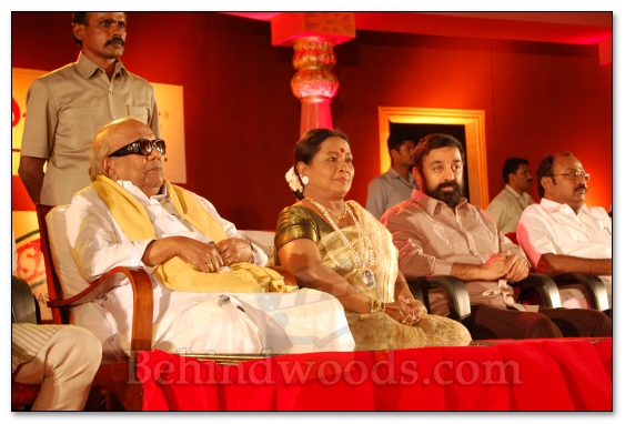 Manorama-50 Images