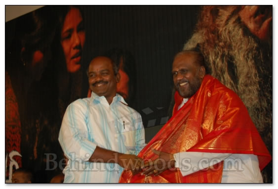 Moondram Pournami Audio Launch Gallery 