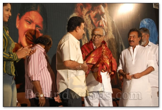 Moondram Pournami Audio Launch Gallery 