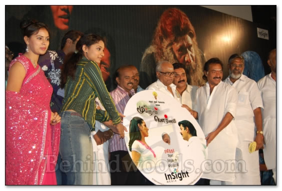 Moondram Pournami Audio Launch Gallery 