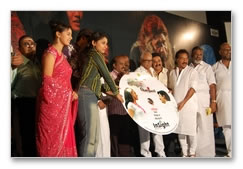 Moondram Pournami Audio Launch Gallery 