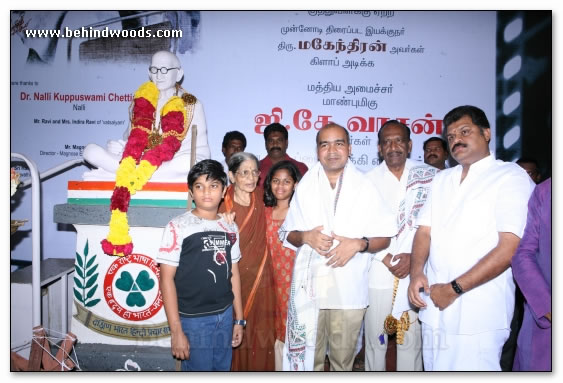 Mudhalvar Mahatama Movie Launch Gallery