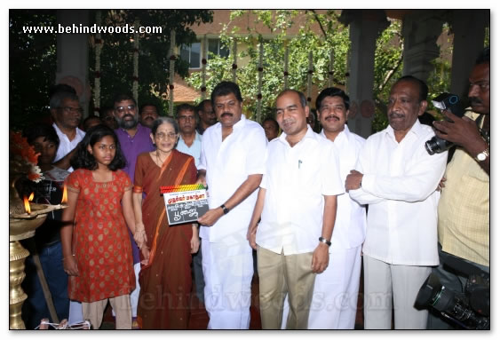 Mudhalvar Mahatama Movie Launch Gallery