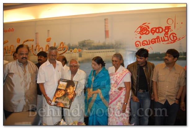 Pudichirukku Audio Launch - Gallery