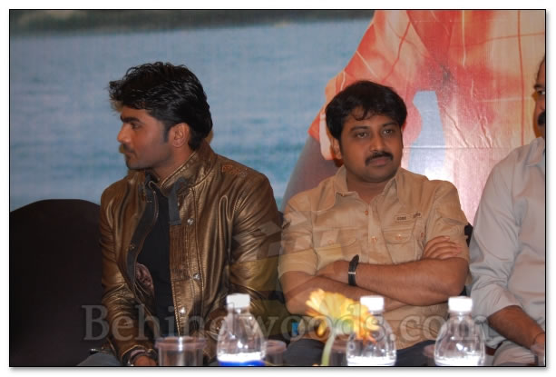 Pudichirukku Audio Launch - Gallery