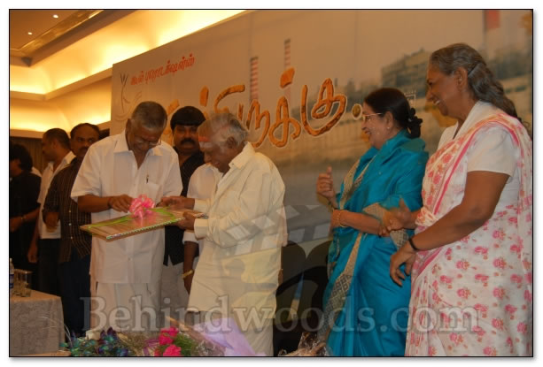 Pudichirukku Audio Launch - Gallery