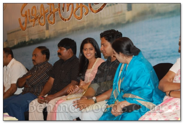 Pudichirukku Audio Launch - Gallery