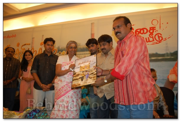 Pudichirukku Audio Launch - Gallery