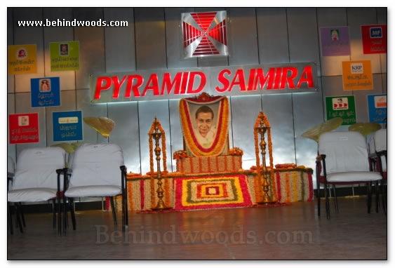 Pyramid Saimiras mission to revive film prduction : Images