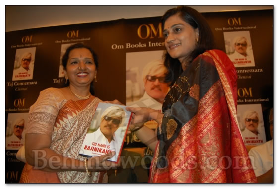 The name is Rajinikanth - Book release: Images