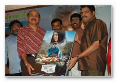 Satrumun Kidaitha Thagaval Audio Launch - Gallery