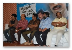 Satrumun Kidaitha Thagaval Audio Launch - Gallery