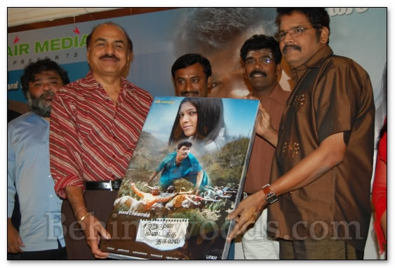 Satrumun Kidaitha Thagaval Audio Launch - Gallery