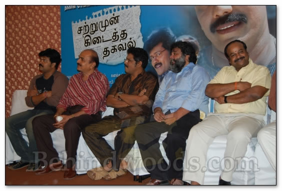 Satrumun Kidaitha Thagaval Audio Launch - Gallery