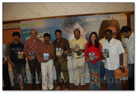 Satrumun Kidaitha Thagaval Audio Launch - Gallery