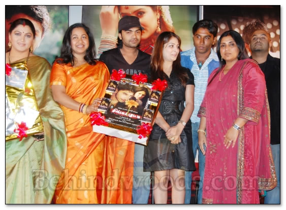 Singakutti Audio Release