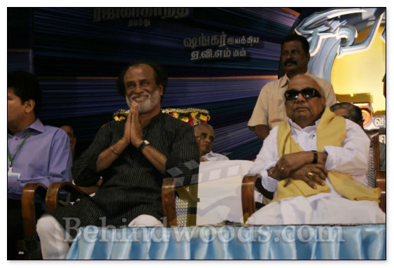 Sivaji Silver Jubilee Celebrations: Images