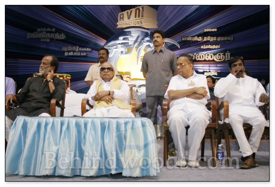 Sivaji Silver Jubilee Celebrations: Images