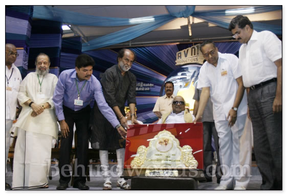 Sivaji Silver Jubilee Celebrations: Images