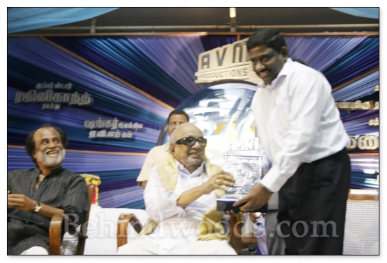 Sivaji Silver Jubilee Celebrations: Images