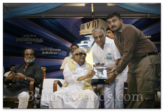 Sivaji Silver Jubilee Celebrations: Images