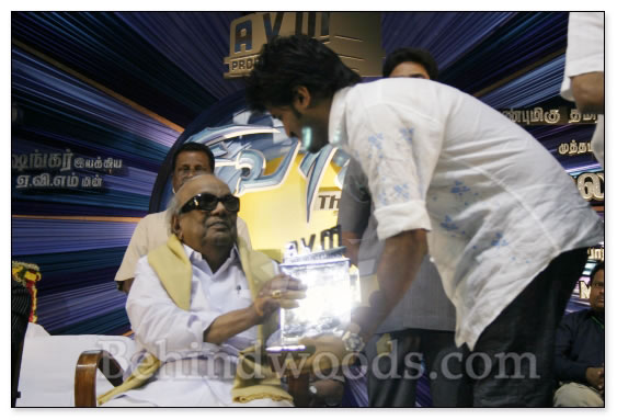 Sivaji Silver Jubilee Celebrations: Images