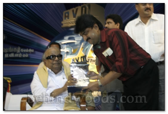 Sivaji Silver Jubilee Celebrations: Images