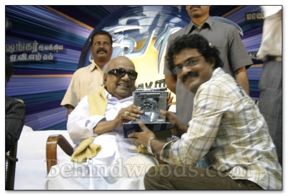 Sivaji Silver Jubilee Celebrations: Images