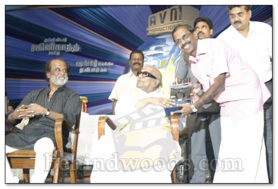 Sivaji Silver Jubilee Celebrations: Images