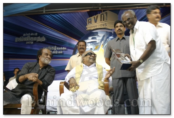 Sivaji Silver Jubilee Celebrations: Images