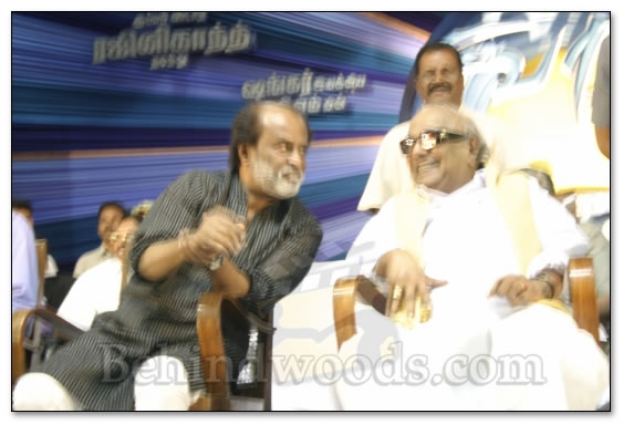 Sivaji Silver Jubilee Celebrations: Images