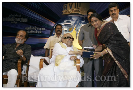 Sivaji Silver Jubilee Celebrations: Images