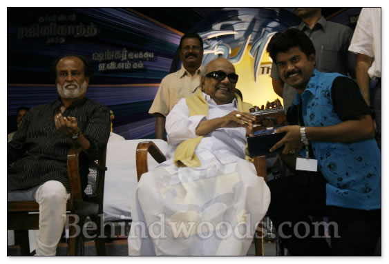 Sivaji Silver Jubilee Celebrations: Images