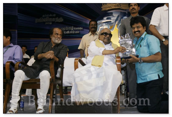 Sivaji Silver Jubilee Celebrations: Images