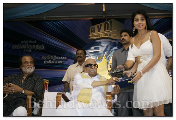 Sivaji Silver Jubilee Celebrations: Images