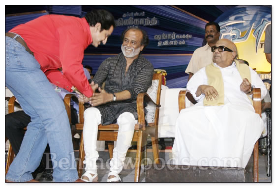 Sivaji Silver Jubilee Celebrations: Images