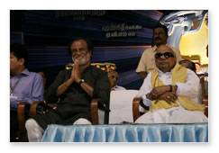 Sivaji Silver Jubilee Celebrations: Images