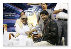 Sivaji Silver Jubilee Celebrations: Images