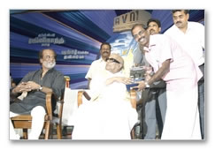 Sivaji Silver Jubilee Celebrations: Images