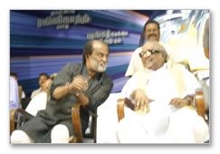 Sivaji Silver Jubilee Celebrations: Images