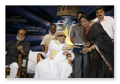 Sivaji Silver Jubilee Celebrations: Images