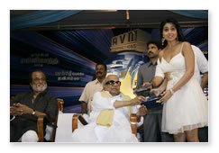 Sivaji Silver Jubilee Celebrations: Images