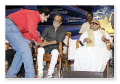 Sivaji Silver Jubilee Celebrations: Images