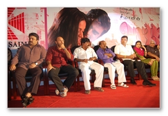 Vazhthukal Audio Launch Gallery