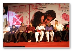 Vazhthukal Audio Launch Gallery