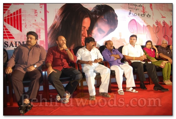 Vazhthukal Audio Launch Gallery