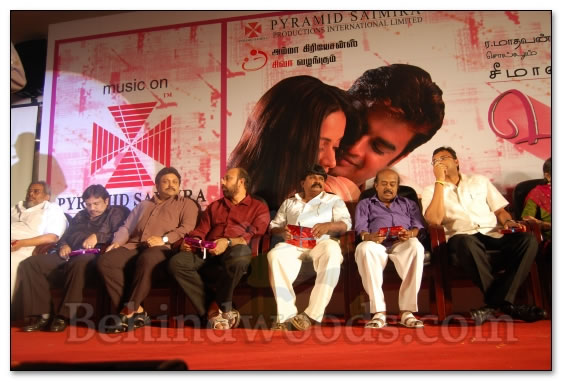 Vazhthukal Audio Launch Gallery