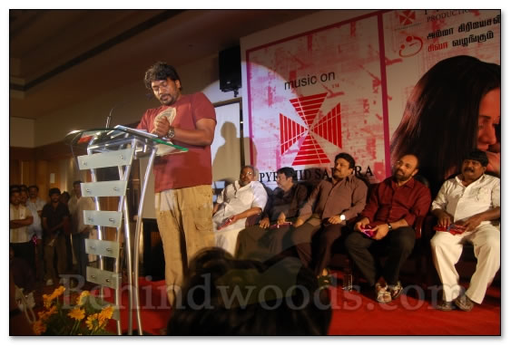 Vazhthukal Audio Launch Gallery