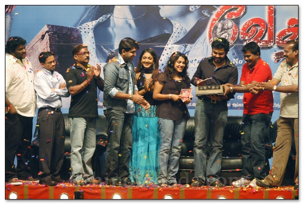 Images - Vedha Audio Release