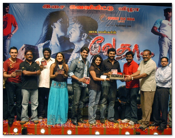 Images - Vedha Audio Release